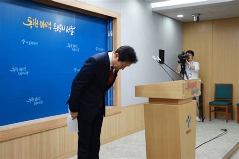 경계경보 오발령 과잉대응 논란 속 정부 해외 정상 초청 행사 대폭 축소 서울경제