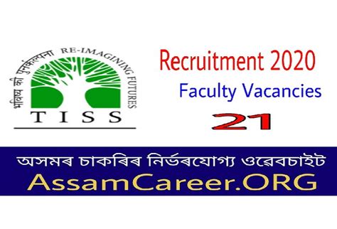 TISS Guwahati Recruitment 2020 (July) - Apply Online For 21 Faculty ...