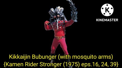 All Kamen Rider Stronger Monsters Villains Youtube