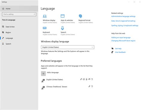 Typing zhuyin symbols (for phonetic annotation) - Chinese Language Stack Exchange