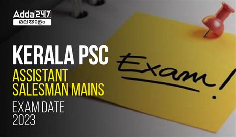 Kerala Psc Assistant Salesman Mains Exam Date 2023 Admit Card Date