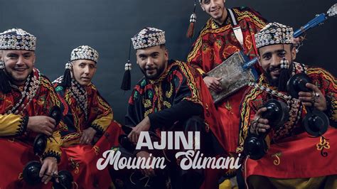 Mounim Slimani Ajini Ajini Official Music Video