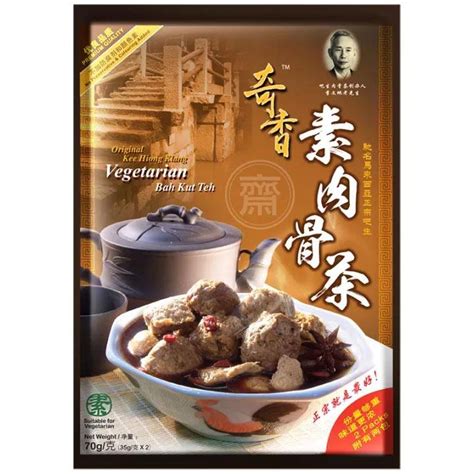 Kee Hiong Bak Kut Teh Vegetarian Gmvip Rm