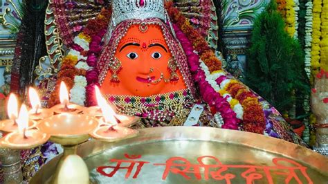 श्री दुर्गा माता जी के चैत्र मास नवरात्रि नवमी तिथि के दर्शन गांव