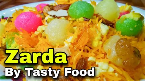 Shadiyon Wala Degi Zarda Rice Meehty Chawal Ka Zarda Shadiyon Wala