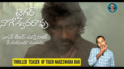 Reaction Telugu Tiger S Invasion Telugu Tiger Nageswara Rao With My