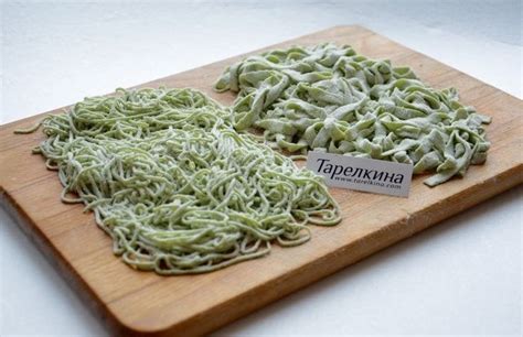 Шпинатная паста рецепт от Тарелкиной | Receta | Recetas