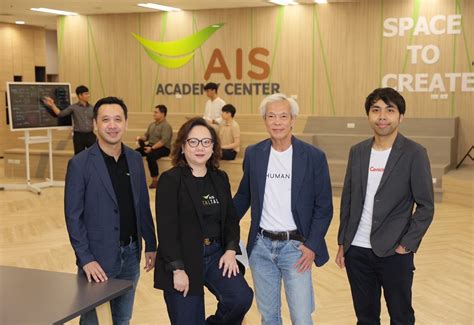 Ais ร่วมพันธมิตร เสริมแกร่ง Digital Economy จับมือ Humanica Conicle