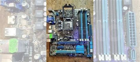 Материнская плата Asus B75M-plus купить в Волгограде | Электроника | Авито