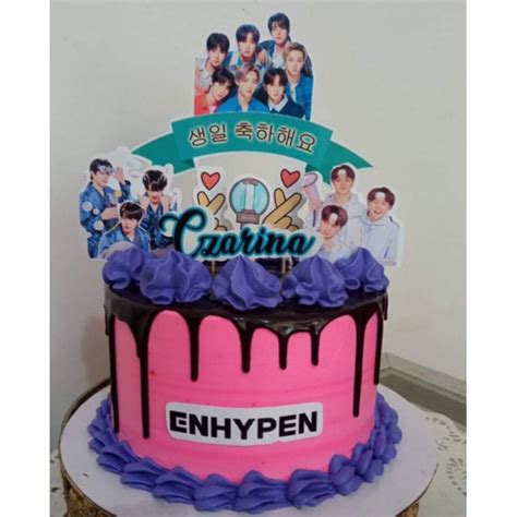 Enhypen Theme Cake Topper Shopee Philippines