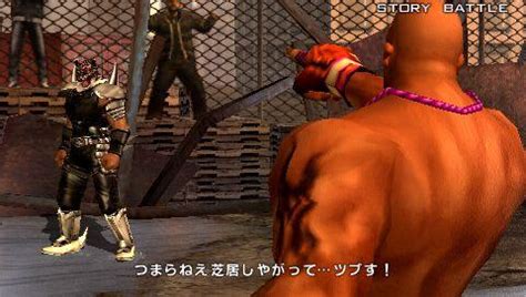 Tekken 5 - описание, системные требования, оценки, дата выхода