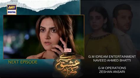 Tere Ishq Ke Naam Episode 07 Teaser Full Extended Tere Ishq Ke Naam