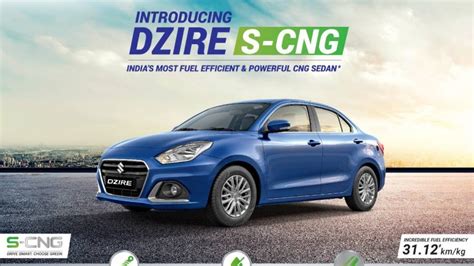 Maruti Suzuki Swift Dzire Cng Launched At Rs 814 Lakh Ex Showroom