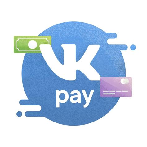 Как купить стикеры, голоса и товары через VK Pay - подробное руководство
