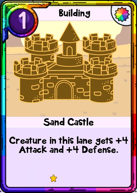 Sand Castle | Card Wars Wiki | Fandom powered by Wikia