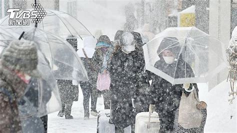 日本明迎最強寒流！九州也恐下大雪 當局籲非必要勿外出 Tvbs Line Today