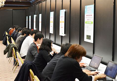 Openstack Openstack Days Tokyo