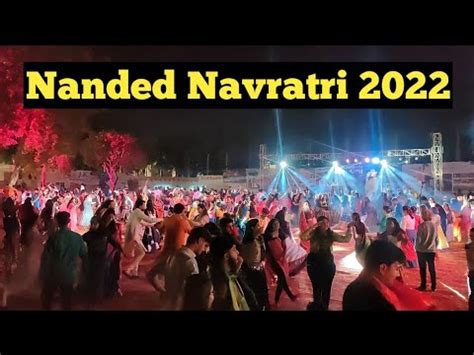 Nanded Navratri Garba Matoshri Mangal Karyalay Part