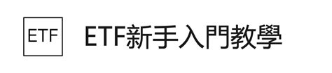 商譽是什麼？能用來評估企業風險？一分鐘看懂商譽 Mrmarket市場先生