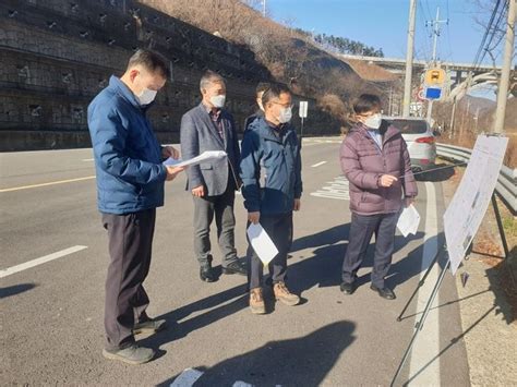 이호중 낙동강유역환경청장 ‘20회계연도 기금사업 성과평가 우수 지자체 양산시의 상수원관리지역관리사업 현장 방문