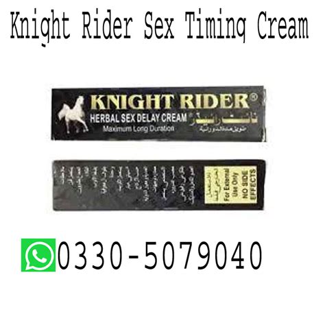 Knight Rider Timing Cream All In One Traders Buy Adult And Cosmetics