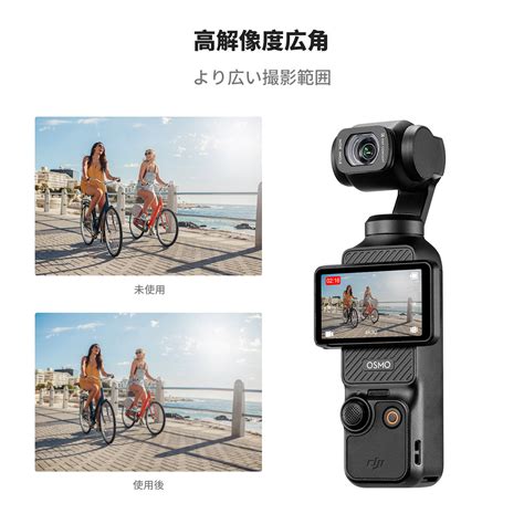 Max Offxp K F Concept Dji Osmo Pocket