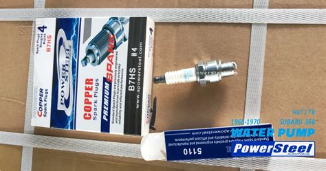 B7HS Spark Plug_Ignition Parts_Wenzhou Yize Industrial Co.,Ltd