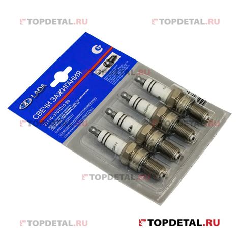 Свеча зажигания ВАЗ-2108-10,2113-15,1118 8 кл. инж (фирм. упак LADA ...
