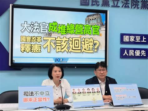 吳秉叡提案「假冒罷免連署罰百萬」 藍委齊表態支持 政治快訊 要聞 Nownews今日新聞