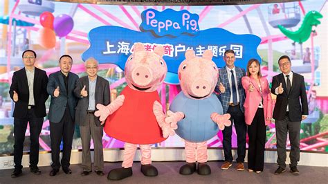 Hasbro to Bring Peppa Pig Theme Park to China - The Toy Book