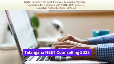 NEET UG Counselling 2023 KNRUHS Releases Telangana MBBS Round 2 Final