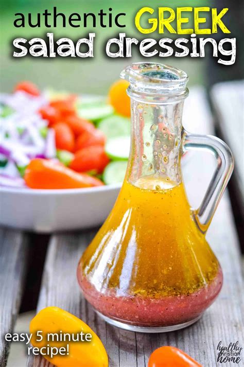 Classic Greek Salad Dressing Authentically Greek Recipe Greek