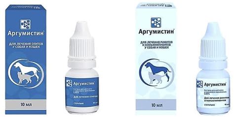 Антисептики для собак: ветеринарные, медицинские