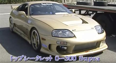 Toyota Top Secret 0-300 Supra 1998-1998 - Car Voting - Official Forza Community Forums