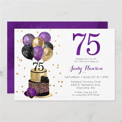 Purple Leopard Cake 75th Birthday Invitation Zazzle