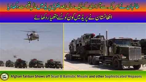 Afghanistan Shows Scud B Ballistic Missile At Military Parade Along