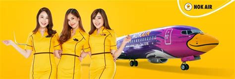 Nok Air รับสมัคร Ground Attendant ที่ดอนเมือง The Nx Chapter