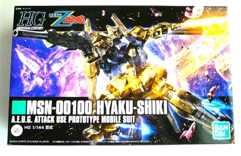 定形外ok 未組立 バンダイ Hguc 1144 Msn 00100 百式~2016年製 ~内袋 同梱可 Fi13a08機動戦士zガンダム