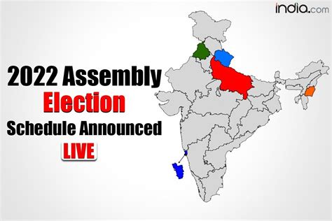 Assembly Election 2022 Strict Actions To Be Taken Against Polling