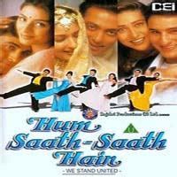 Hum Saath Saath Hain (1999) Hindi Movie Mp3 Songs Download Pagalworld