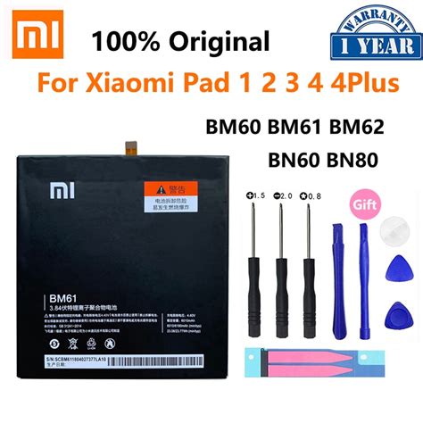 Xiao Mi 100 오리지널 태블릿 배터리 샤오미 Mi Pad Mipad 1 2 3 4 Plus Bm60 Bm61 Bm62