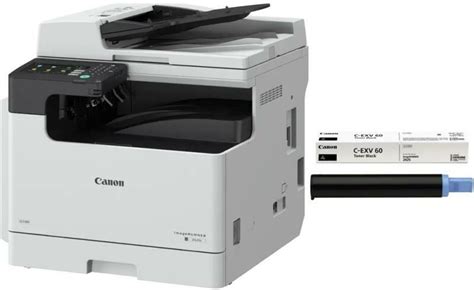 Vásárlás: Canon imageRUNNER 2425i MFP with ADF Multifunkciós nyomtató ...