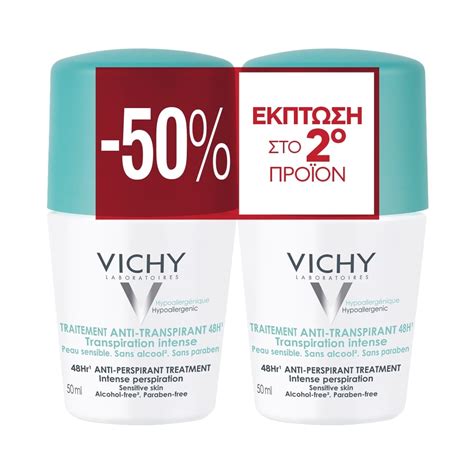 Vichy Deodorant Anti Transpirant Roll On Duo 2x50ml Women From