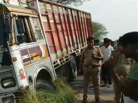 The Truck Was Uncontrolled Due To Tire Burst 3 People Were Riding On A Bike At The Time Of The