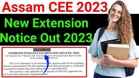 Assam Cee 2023 Online Apply Cee Form Fill Up 2023 Assam Cee Form Fill