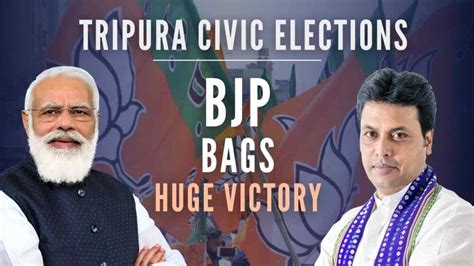 People Of Tripura Give Landslide Mandate To Bjp In Tripura Civic Elections Pgurus