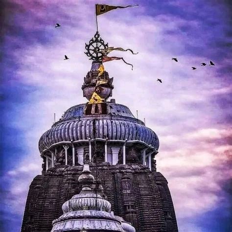 jay jagannath | New background images, Photoshop backgrounds backdrops, Phone wallpaper images