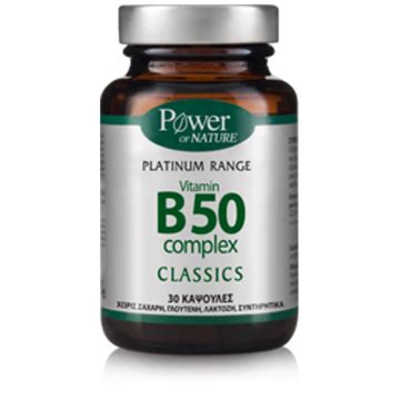 Classics Platinum B Complex Caps Power Health