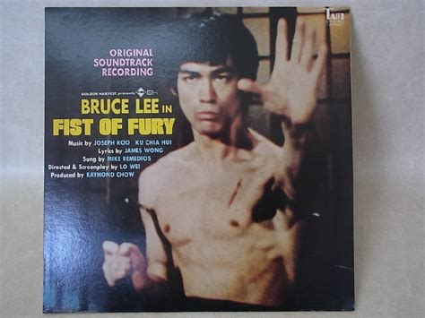 代購代標第一品牌－樂淘letao－【lp】 ブルース・リー ドラゴン怒りの鉄拳 Bruce Lee In Fist Of Fury