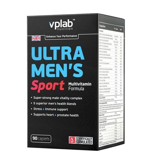 Ultra Men’s Sport от VPLab (90 капсул) Ультра менс ВП Комплекс мужских ...